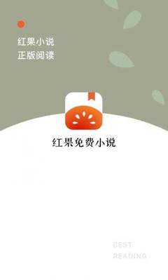 开云官方app